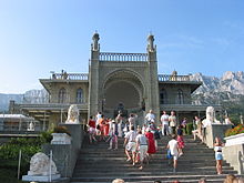 Воронцовский дворец, экскурсии по Крыму, достопримечателности Крыма.